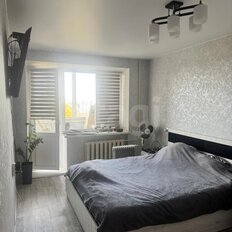 Квартира 52 м², 2-комнатная - изображение 1