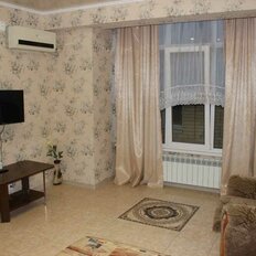 Квартира 40 м², 1-комнатная - изображение 2