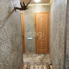 Квартира 43,6 м², 2-комнатная - изображение 2
