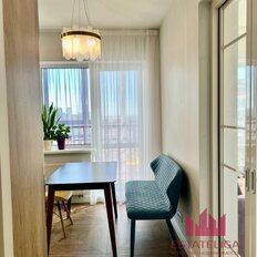 Квартира 41,3 м², 1-комнатная - изображение 5