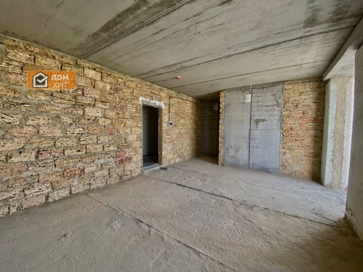 36 м², 1-комнатная квартира 5 300 000 ₽ - изображение 48