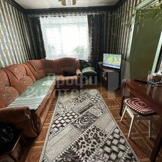 Квартира 61,5 м², 4-комнатная - изображение 3