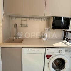 Квартира 44,5 м², 1-комнатная - изображение 2
