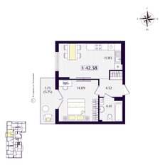 Квартира 42,4 м², 1-комнатная - изображение 2