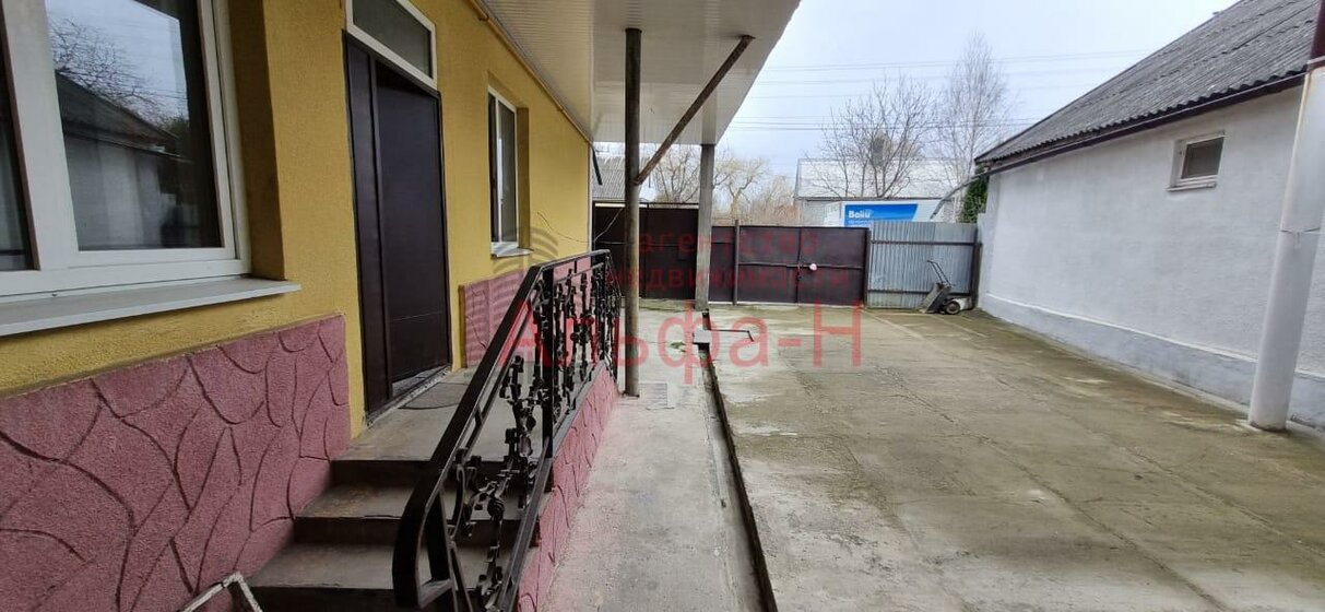 500 м² дом, 12 соток участок 30 000 000 ₽ - изображение 1