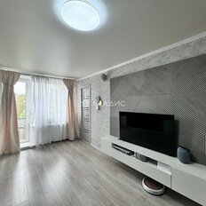 Квартира 43,5 м², 2-комнатная - изображение 1