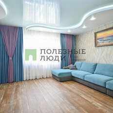 Квартира 77,4 м², 4-комнатная - изображение 2