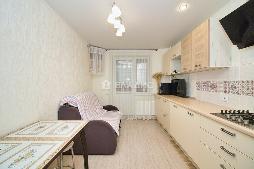 51,8 м², 2-комнатная квартира 7 450 000 ₽ - изображение 66