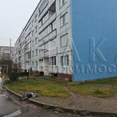 Квартира 54,1 м², 2-комнатная - изображение 2