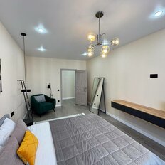 Квартира 39,5 м², 1-комнатная - изображение 3