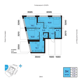 Квартира 76,2 м², 3-комнатная - изображение 1