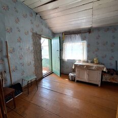 дом + 2,1 сотки, участок - изображение 3