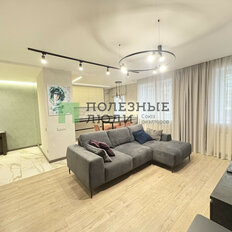 Квартира 67 м², 2-комнатная - изображение 1