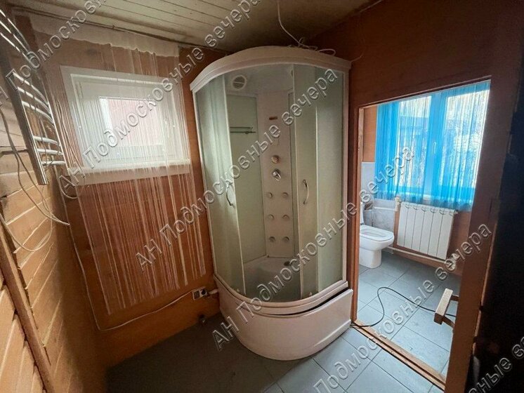 60 м² дом, 6,6 сотки участок 5 900 000 ₽ - изображение 29
