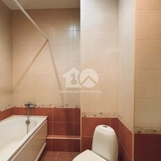 Квартира 41 м², 1-комнатная - изображение 5