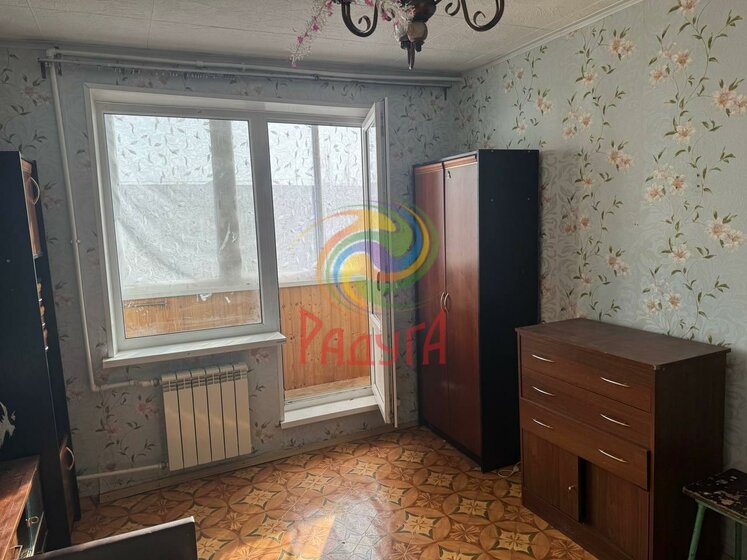 47 м², 2-комнатная квартира 2 749 000 ₽ - изображение 45