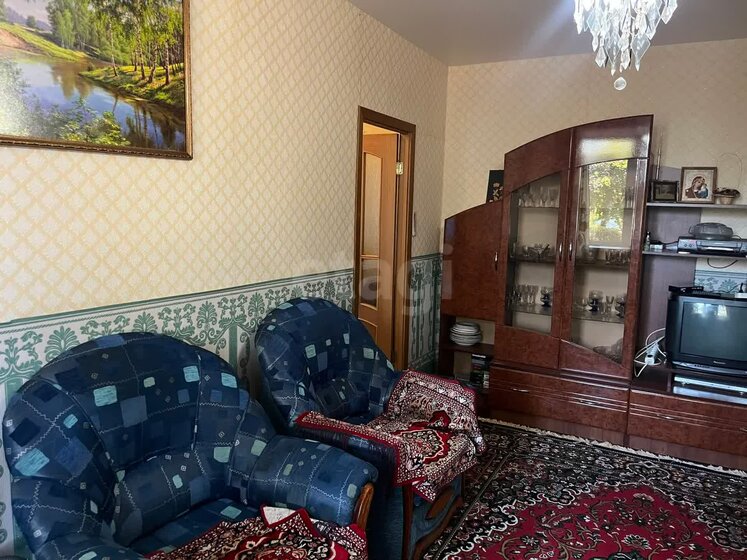 50 м², 2-комнатная квартира 4 850 000 ₽ - изображение 53