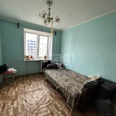 Квартира 46 м², 2-комнатная - изображение 2