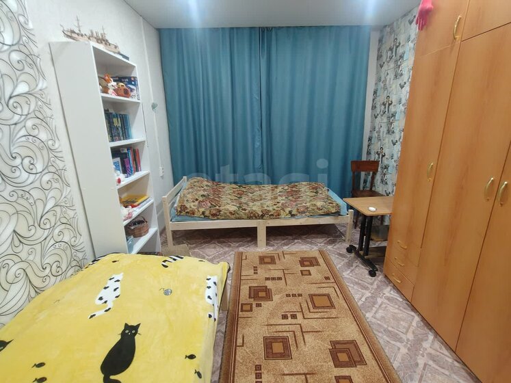 45,8 м², 2-комнатная квартира 2 600 000 ₽ - изображение 62