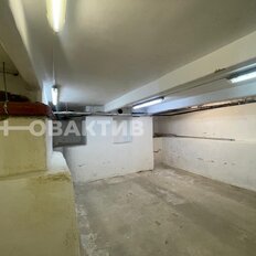 39 м², помещение свободного назначения - изображение 5