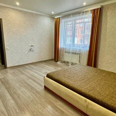 Квартира 42 м², 1-комнатная - изображение 4
