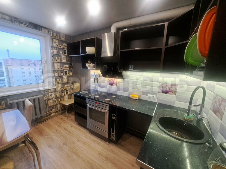 65,2 м², 3-комнатная квартира 3 550 000 ₽ - изображение 13