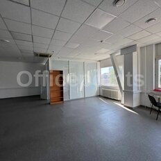 530 м², офис - изображение 1