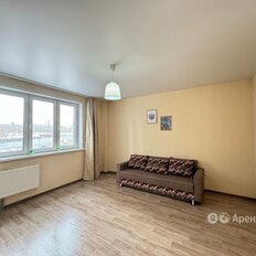 Квартира 45 м², 1-комнатная - изображение 3