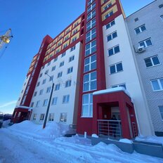 Квартира 43,8 м², 1-комнатная - изображение 1