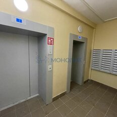 Квартира 95 м², 3-комнатная - изображение 5