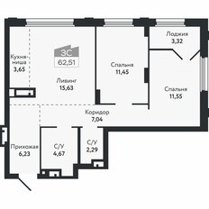 Квартира 62,5 м², 3-комнатная - изображение 2