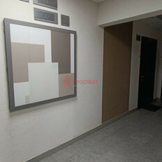 Квартира 61 м², 2-комнатная - изображение 4