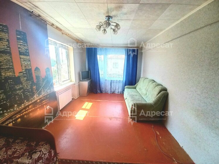 37,3 м², 1-комнатная квартира 2 800 000 ₽ - изображение 45