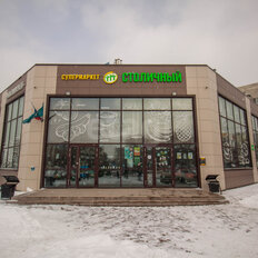 583,3 м², торговое помещение - изображение 1