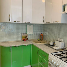 Квартира 30,4 м², 1-комнатная - изображение 3