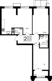 Квартира 79,5 м², 2-комнатная - изображение 1
