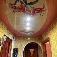 Квартира 43 м², 2-комнатная - изображение 3