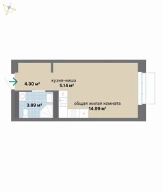 Квартира 28,3 м², студия - изображение 2