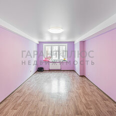 Квартира 46 м², 1-комнатная - изображение 2