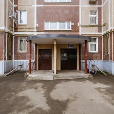 Квартира 19,7 м², 1-комнатная - изображение 5