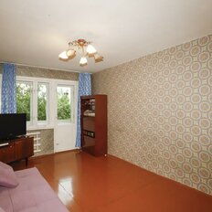 Квартира 43,8 м², 2-комнатная - изображение 1