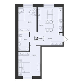 Квартира 63,4 м², 2-комнатная - изображение 1
