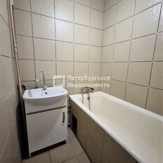 Квартира 43,1 м², 2-комнатная - изображение 1