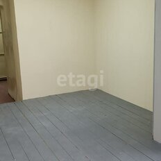 16,7 м², помещение свободного назначения - изображение 4