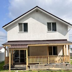 дом + 5 соток, участок - изображение 1