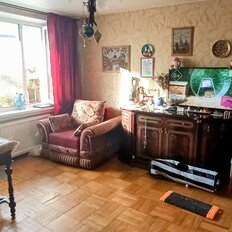 Квартира 46 м², 2-комнатная - изображение 2