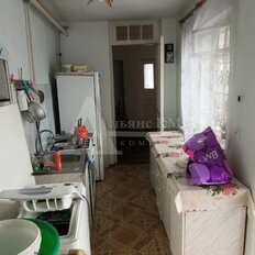 Квартира 90 м², 4-комнатная - изображение 3