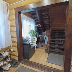 дом + 14 соток, участок - изображение 5