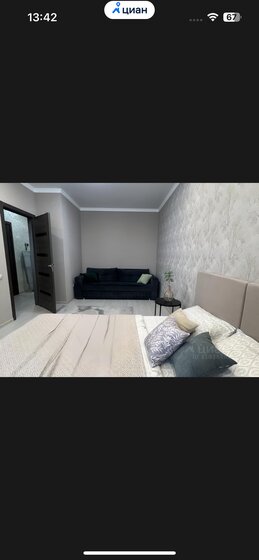 65 м², 2-комнатная квартира 2 590 ₽ в сутки - изображение 99