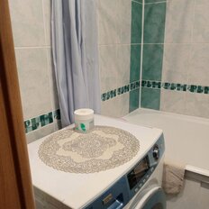Квартира 63 м², 3-комнатная - изображение 1